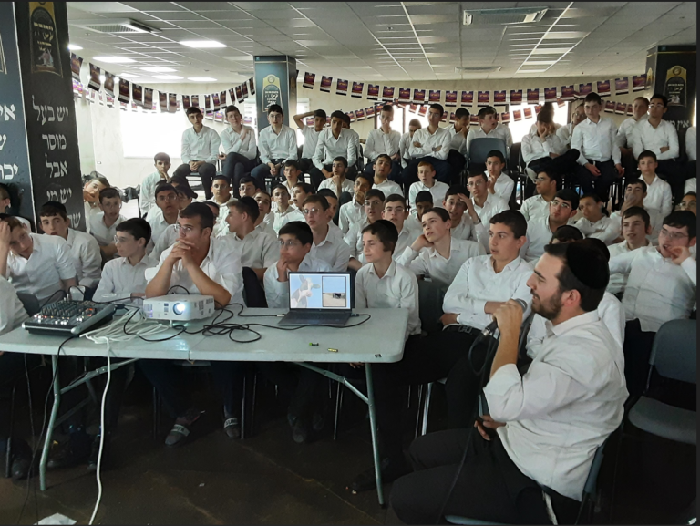 צילום מסך 2025-01-05 125157