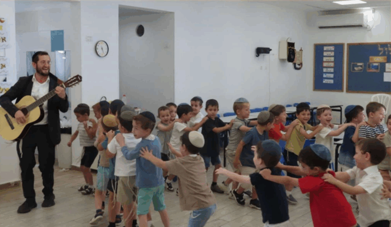 צילום מסך 2025-09-15 103215